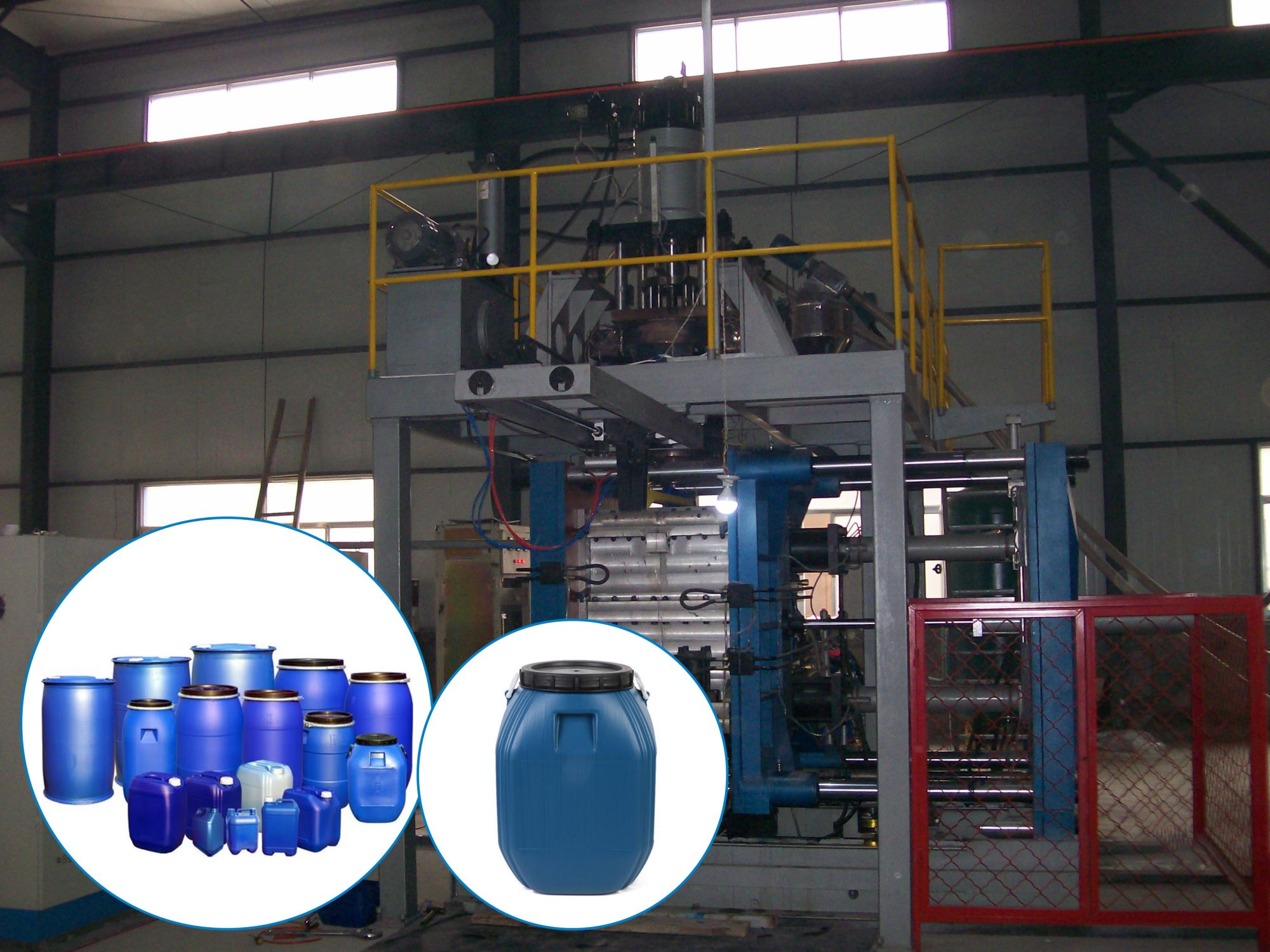 化工桶吹塑機的制品質(zhì)量差怎么辦